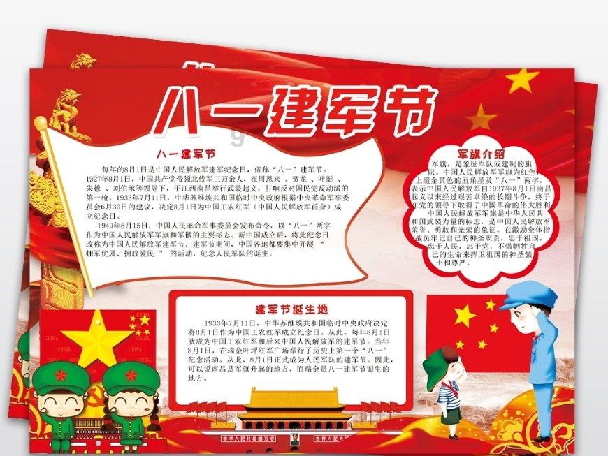 深度学习星球平台 - 专注于为什么现在有那么多姐弟恋结婚的?的知识交流与分享