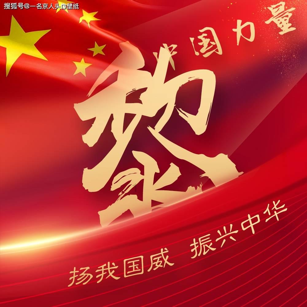 肉夹馍要怎样做好吃?-有问必答平台