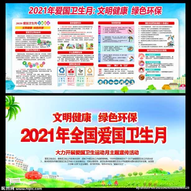 影视工厂