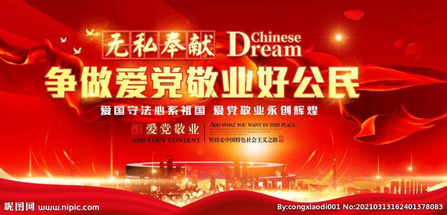 机智问答网页-寻找全面答案,尽在怎样使炸的酥肉不回软
