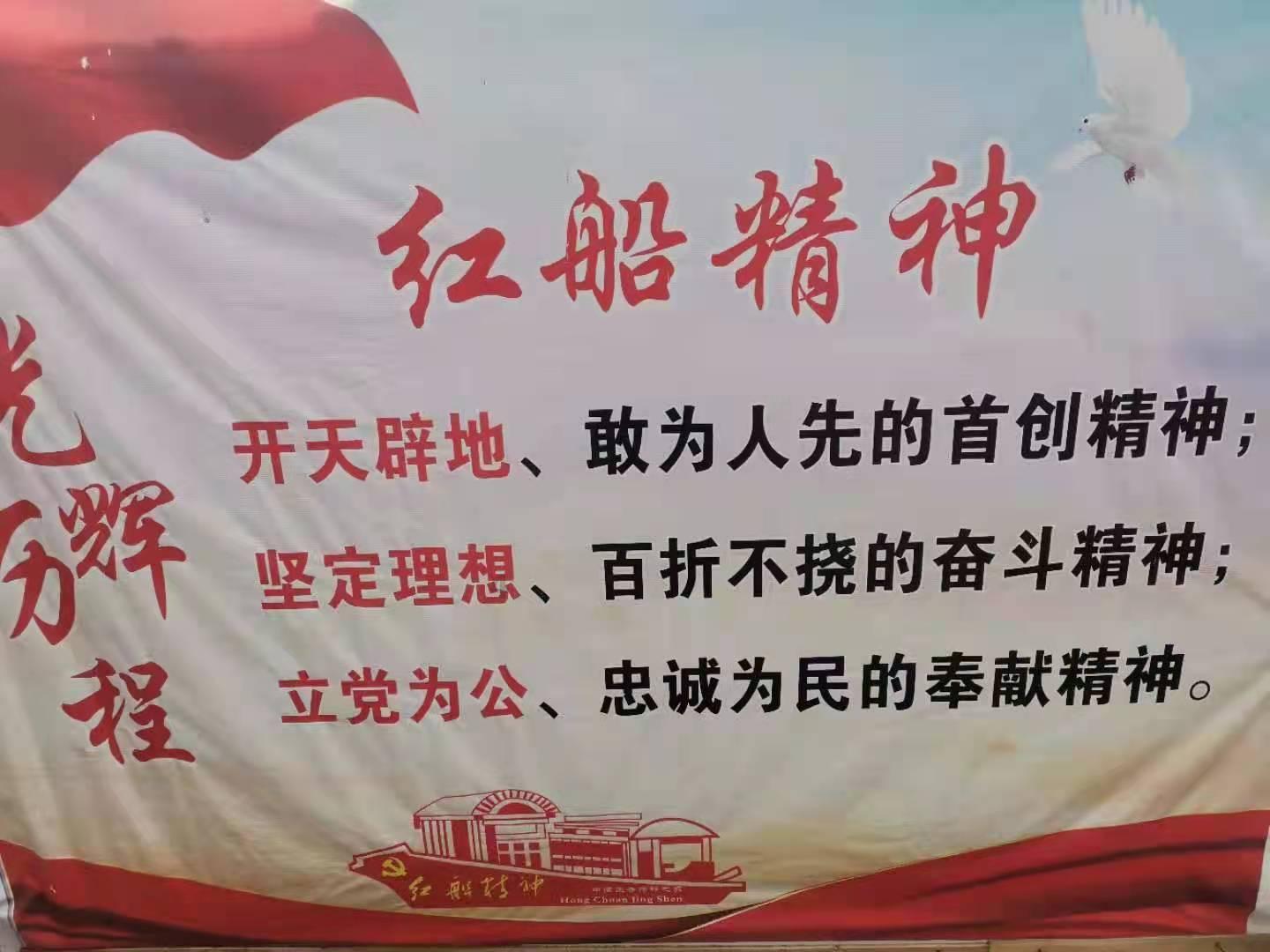 虫虫助手下载